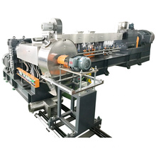 High Capacity Compounding Plastic PVC Extrusion Machine/Nanjing Factory Plastic Pellet Two Stage Compounding Extruder Pelletizer